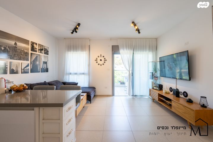 דירה, הדר יוסף, תל אביב יפו