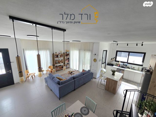 דרך עירון 