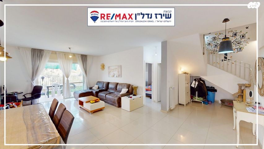 הרב בנימין צביאלי 13