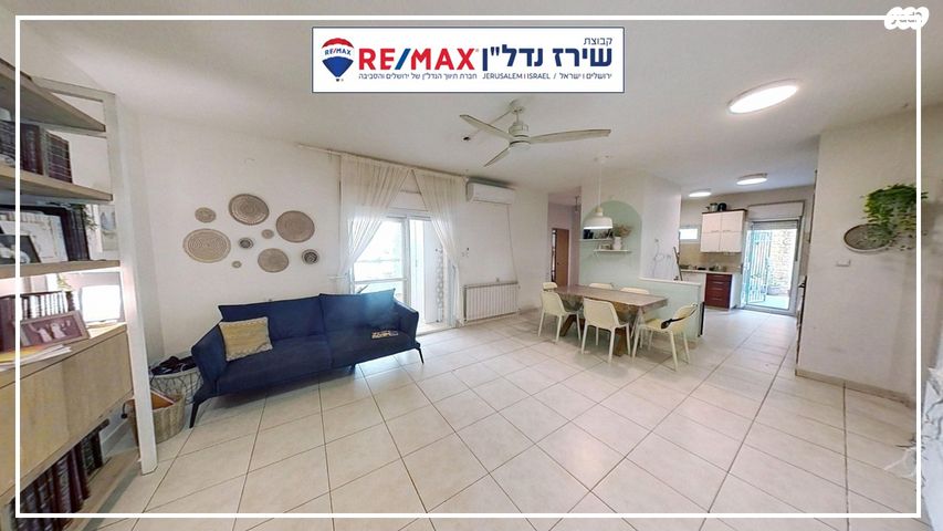 הרב יצחק נסים 12