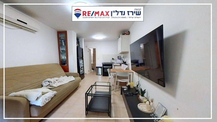 דירה למכירה בירושלים (תיווך) — 5
