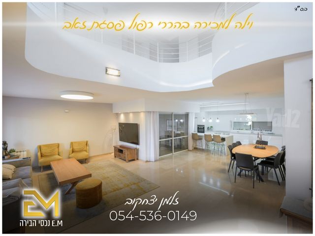 בית פרטי/ קוטג' למכירה בירושלים (תיווך) — 4