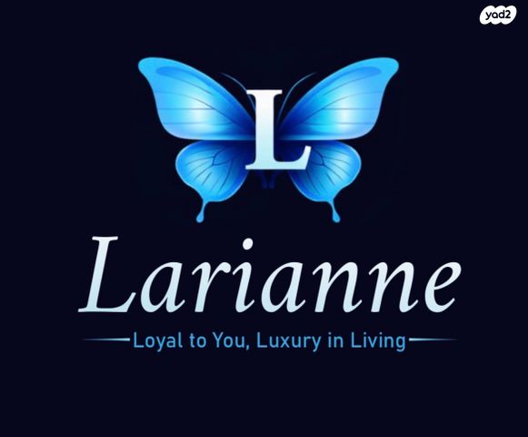 הרצליה פיתוח