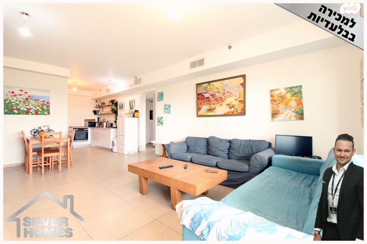 בני וו. רייך 4