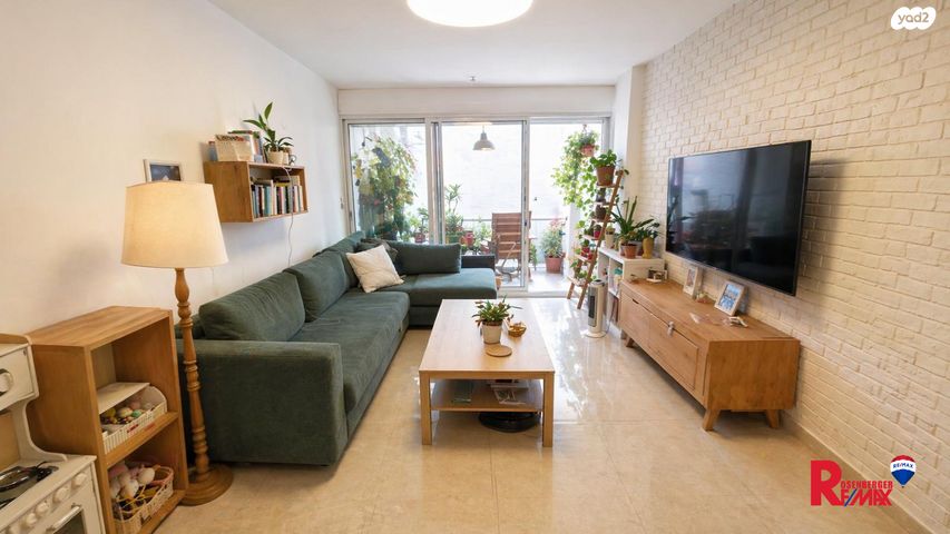 ראובן ובת שבע 11