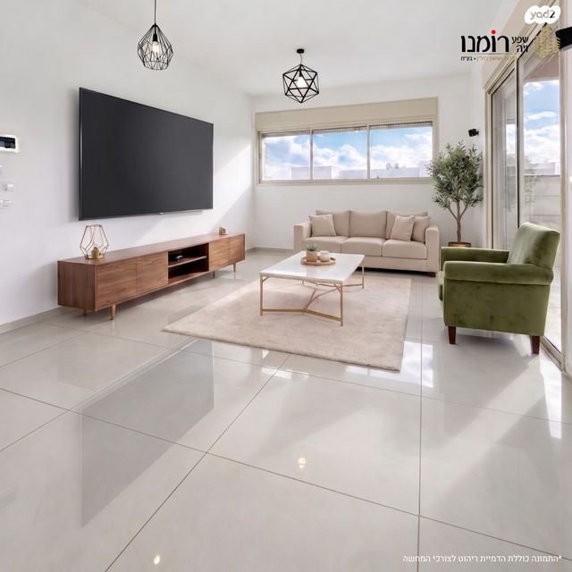 גג/ פנטהאוז