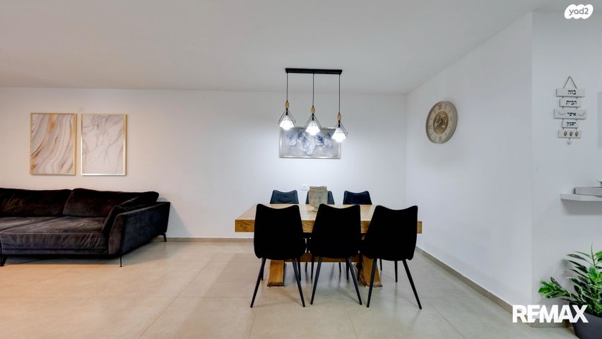 נחל קדרון 35