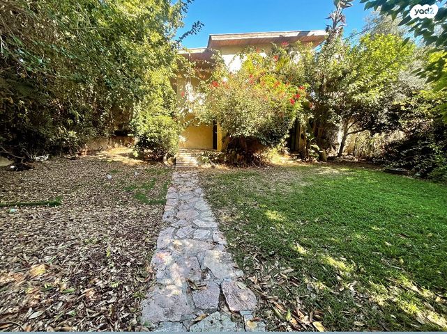 הרצליה פיתוח