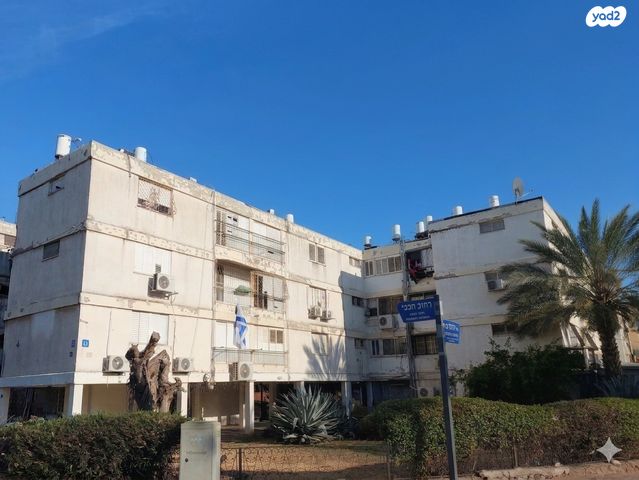 יחזקאל בן בוזי 