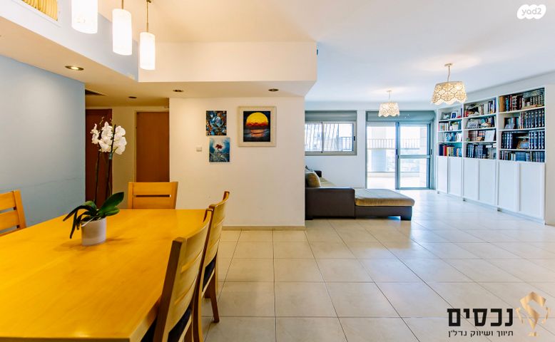 אורי צבי גרינברג 