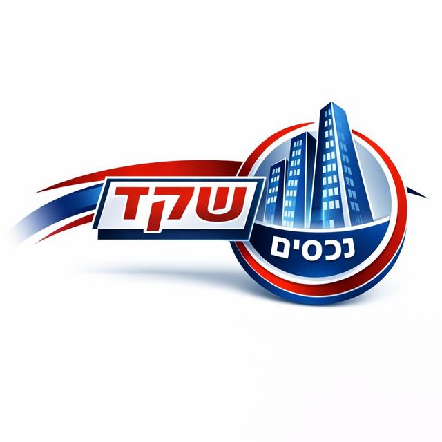 מוצקין הותיקה