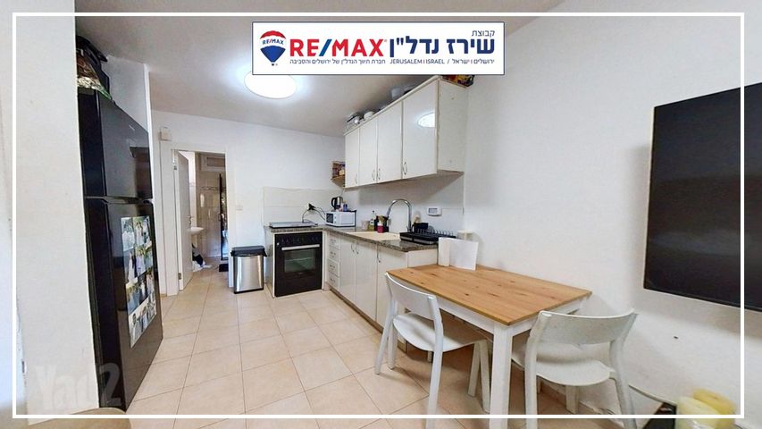 דירה למכירה בירושלים (תיווך) — 4
