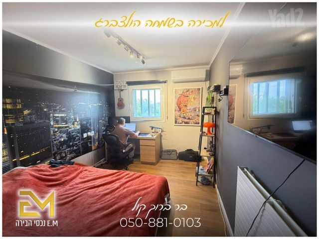 דירה למכירה בירושלים (תיווך) — 3
