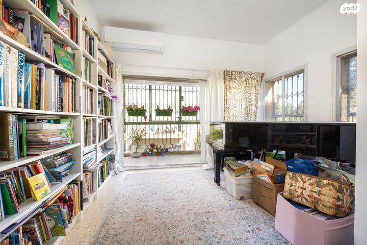 חיים נחמן ביאליק 