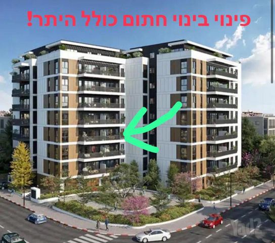 דירה למכירה בתל אביב יפו (תיווך) — 2
