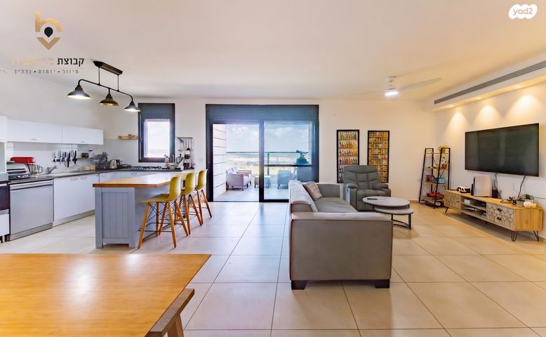 שדרות בן גוריון 