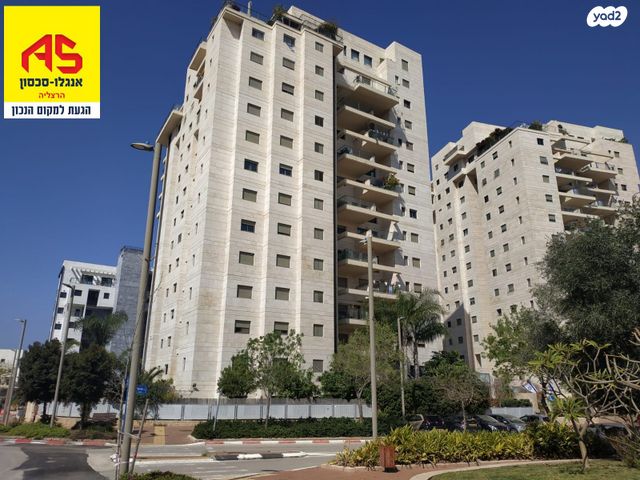 אוריאל אופק 