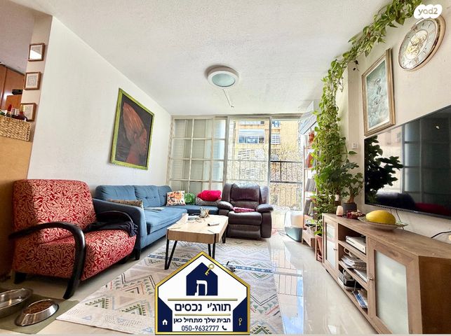 מאיר בעל הנס 29