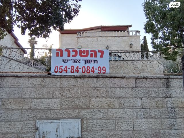 נחום אהרנפלד 