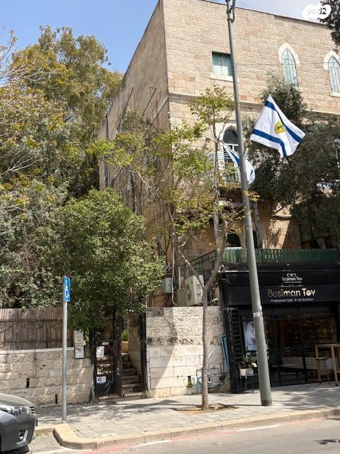 דרך בית לחם 