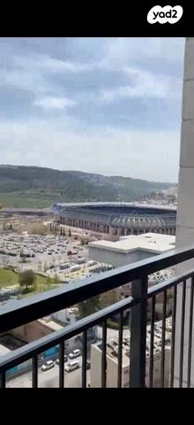 חוזה סן מרטין 