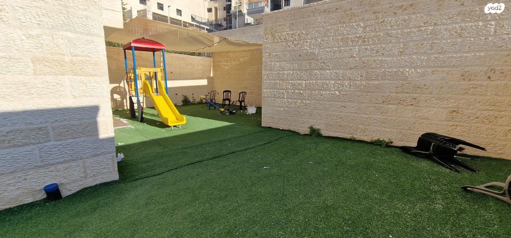 נתיבות ישראל / רמת בית שמש ד-4