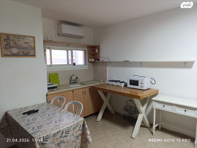 כליל החורש 21