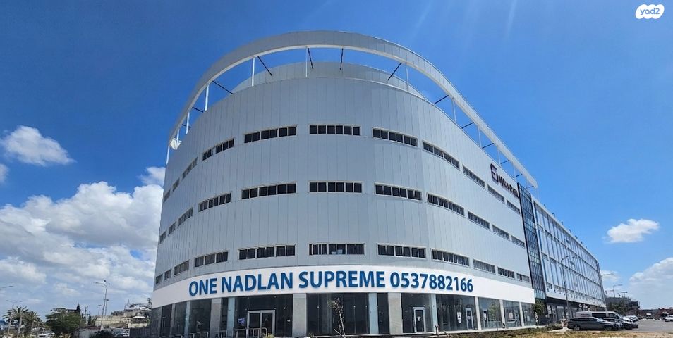 חנויות/ שטח מסחרי