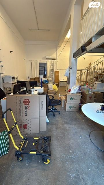 צפון יפו, המושבה האמריקאית-גרמנית