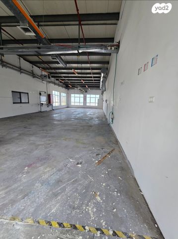 פארק תעשיה אפק