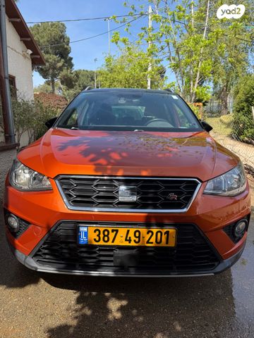 מודעת רכב סיאט ארונה