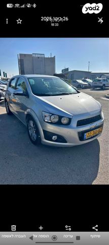 מודעת רכב שברולט סוניק
