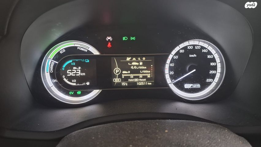 מודעת רכב קיה נירו