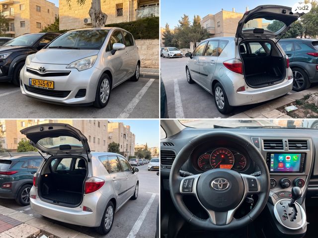 מודעת רכב טויוטה ורסו-S