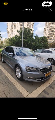 מודעת רכב סקודה סופרב