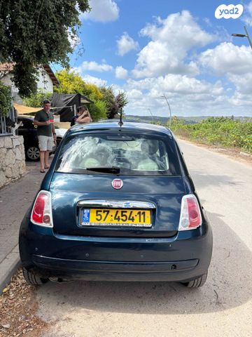 מודעת רכב פיאט 500