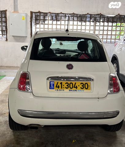 מודעת רכב פיאט 500