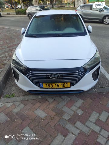 מודעת רכב יונדאי איוניק