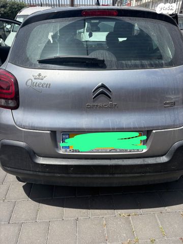 מודעת רכב סיטרואן C3