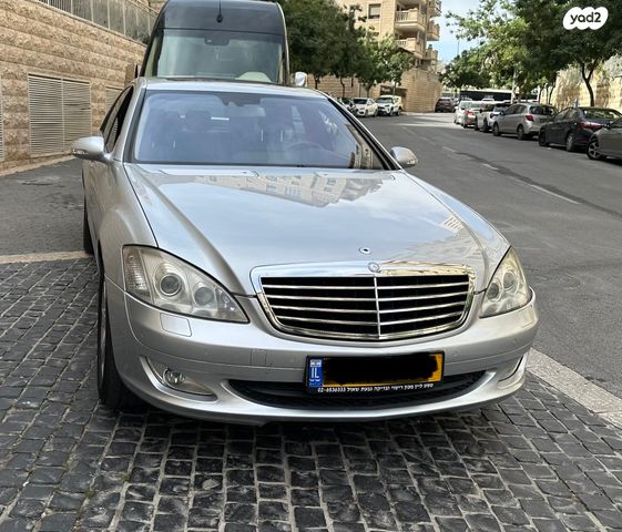 מודעת רכב מרצדס-בנץ S-class