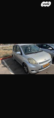 מודעת רכב דייהטסו סיריון