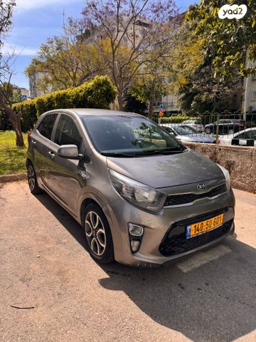 מודעת רכב קיה פיקנטו