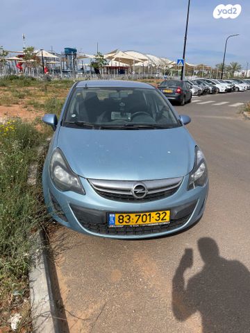 מודעת רכב אופל קורסה