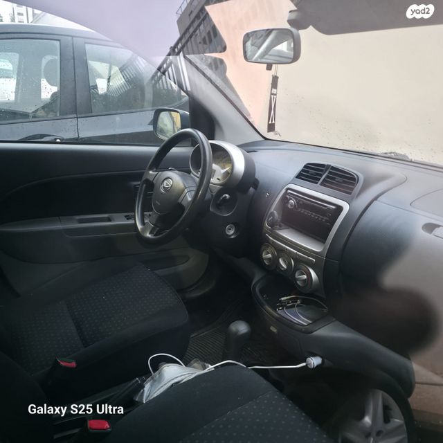 מודעת רכב דייהטסו סיריון