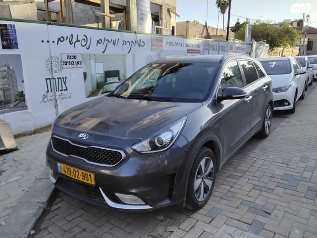 מודעת רכב קיה נירו