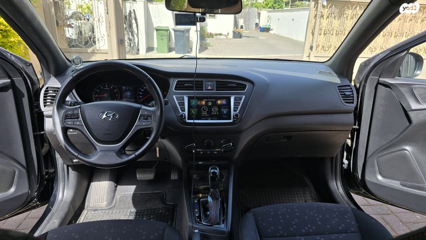 מודעת רכב יונדאי i20