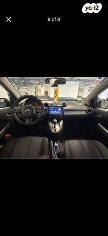 מודעת רכב מאזדה 2