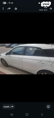 מודעת רכב יונדאי i20