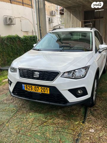 מודעת רכב סיאט ארונה