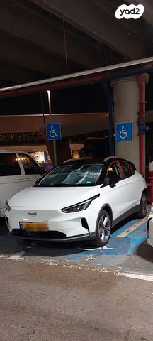 מודעת רכב ג׳ילי Geometry C